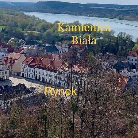 ホテル Kamienica Biala カジミエシュ・ドルニ エクステリア 写真